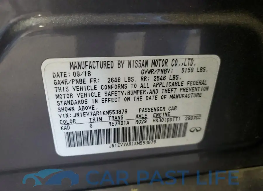 JN1EV7AR1KM553879# 12