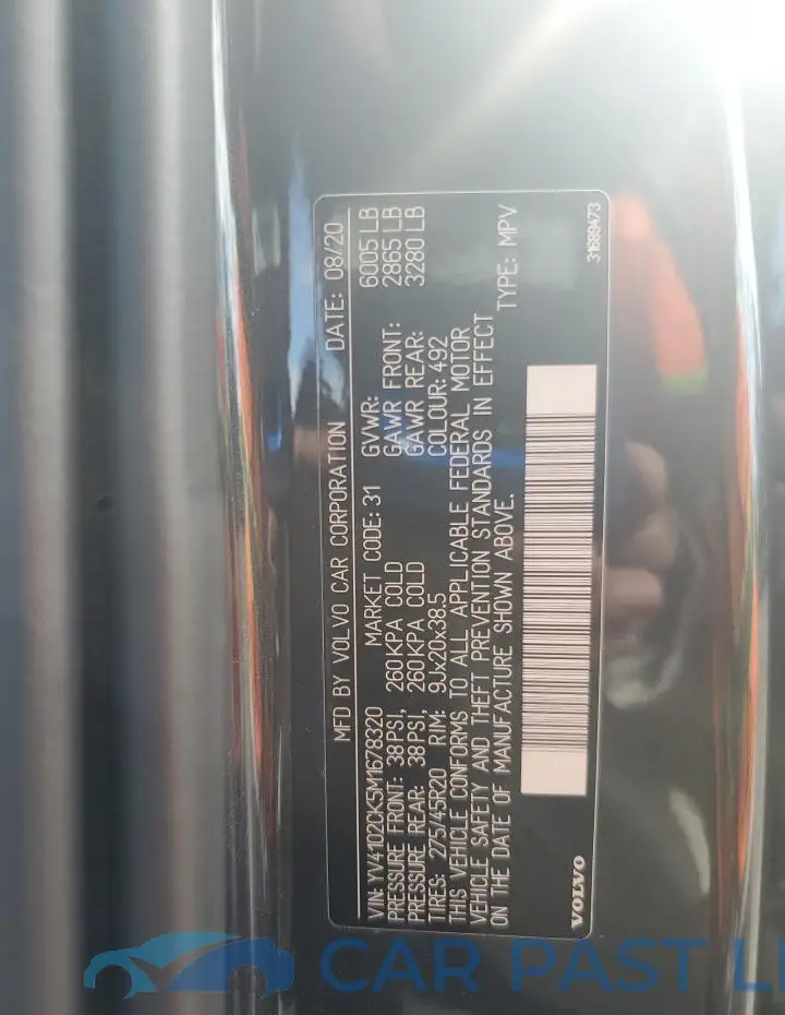 YV4102CK5M1678320# 13
