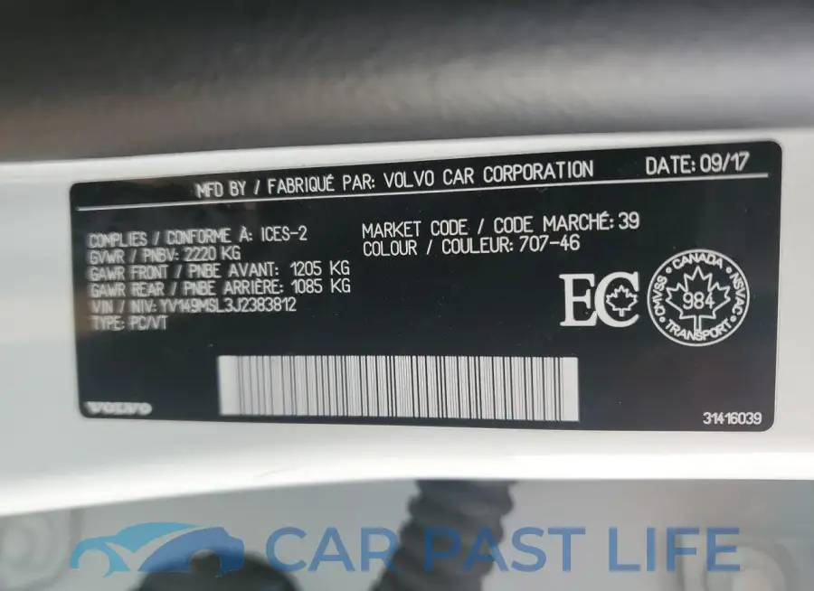 YV149MSL3J2383812# 12