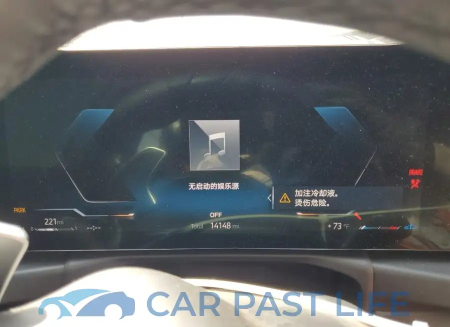 3MW89FF06P8D29009# 9