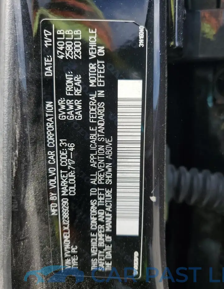 YV140MELXJ2389290# 12