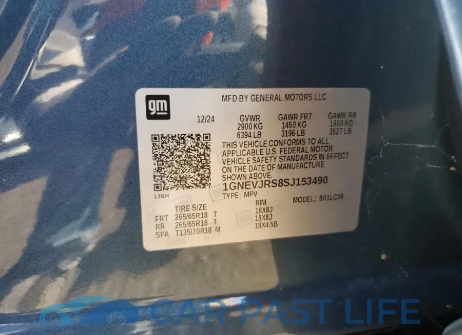 1GNEVJRS8SJ153490# 13