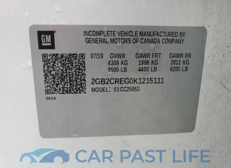 2GB2CREG0K1215111# 12