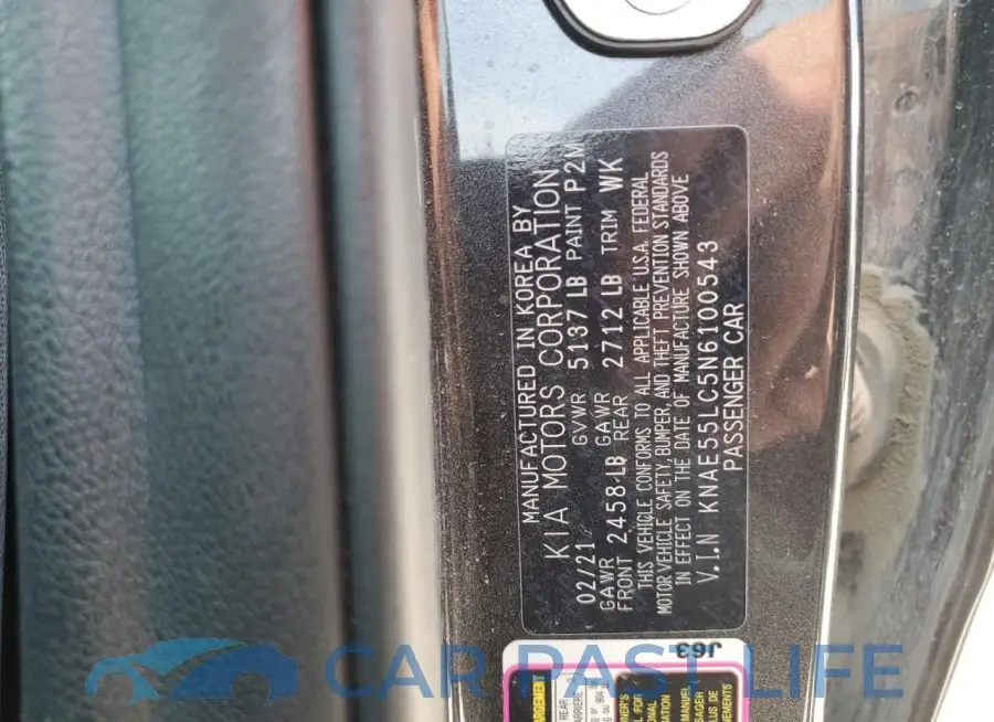 KNAE55LC5N6100543# 12