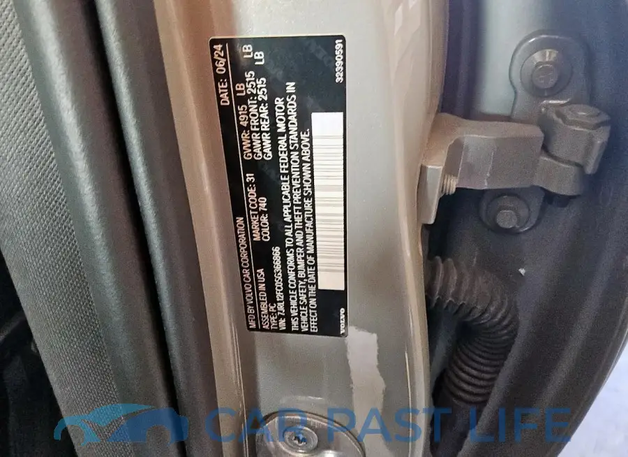7JRL12FC0SG366866# 12