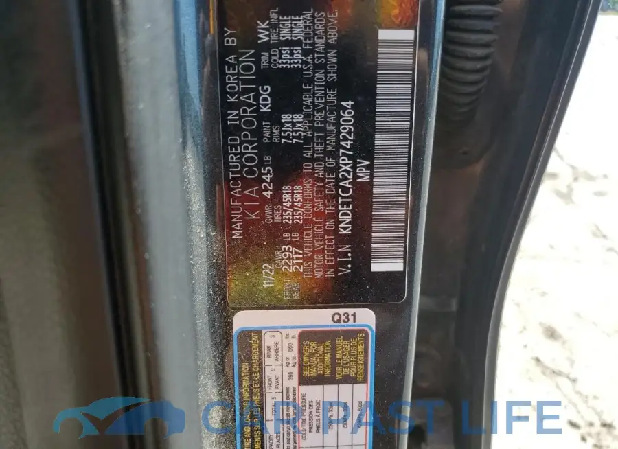 KNDETCA2XP7429064# 14