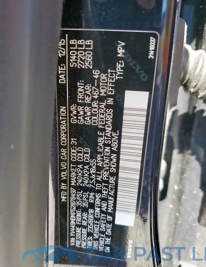 YV449MDM7G2878497# 13