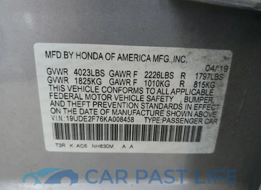 19UDE2F76KA008458# 12