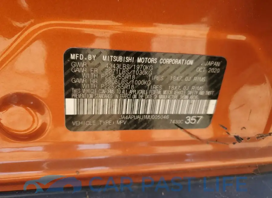 JA4APUAU1MU005046# 12