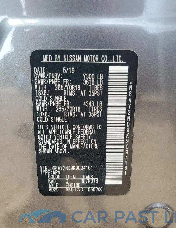 JN8AY2ND9K9094161# 13