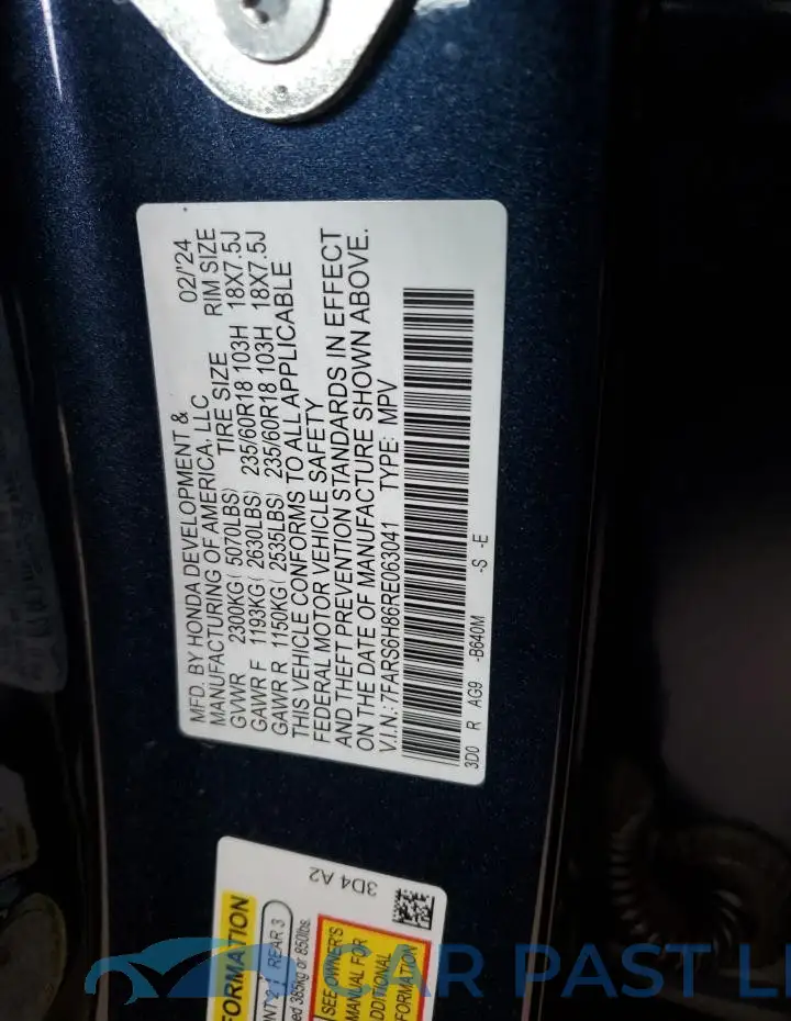 7FARS6H86RE063041# 13
