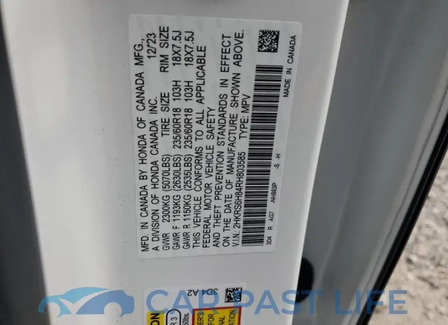 2HKRS6H84RH803585# 13