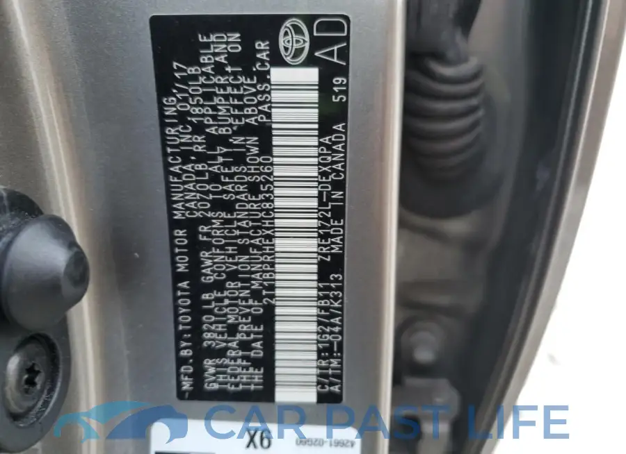 2T1BPRHEXHC835260# 13
