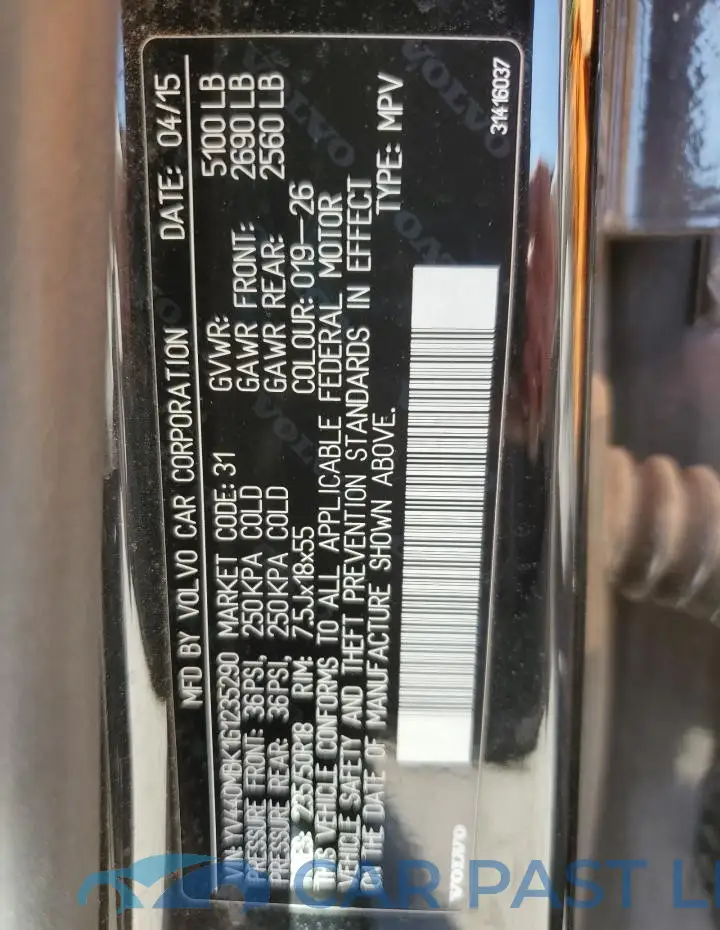 YV440MBK1G1235290# 12