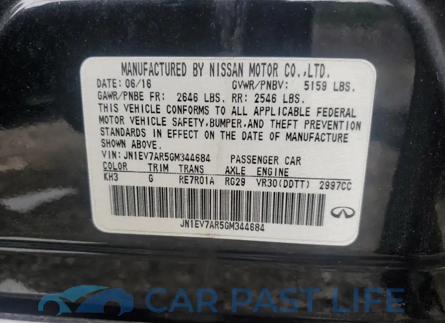 JN1EV7AR5GM344684# 13