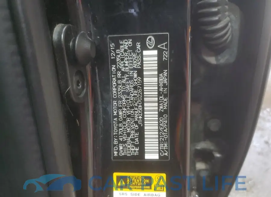 JTHKD5BH7G2267159# 12