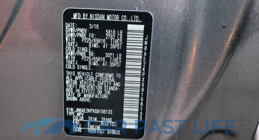 JN8AE2KPXG9156133# 10