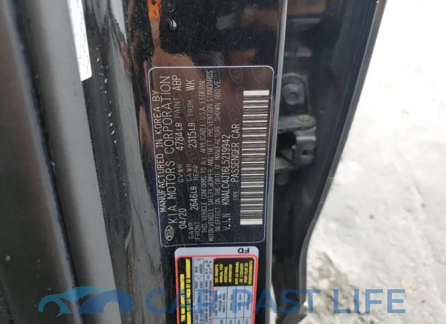 KNALC4J16L5219942# 13