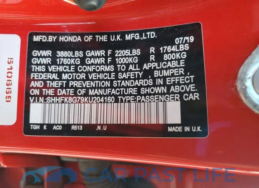 SHHFK8G79KU204160# 12
