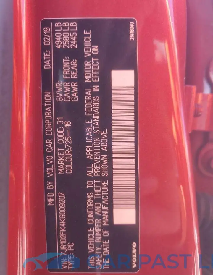 7JR102FK4KG009207# 13