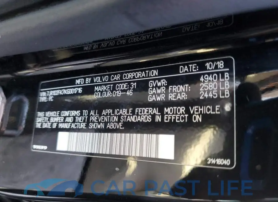 7JR102FK7KG001716# 12