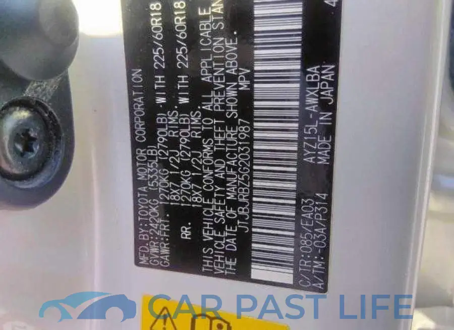 JTJBJRBZ5G2031987# 10