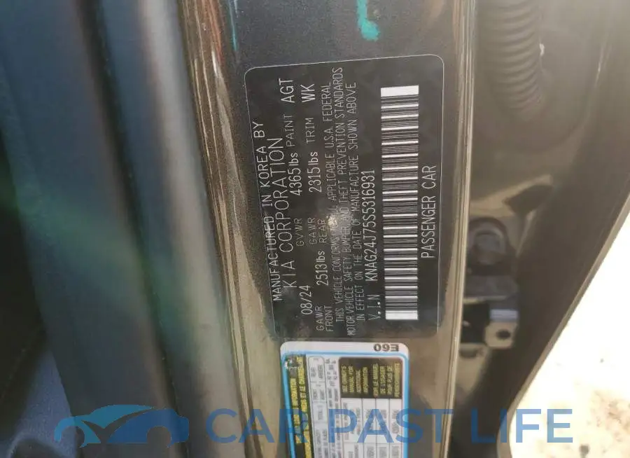 KNAG24J75S5316931# 12