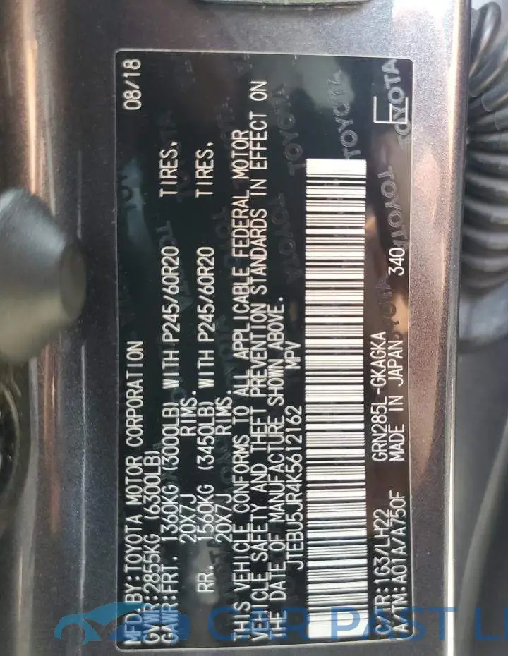 JTEBU5JR4K5612162# 13