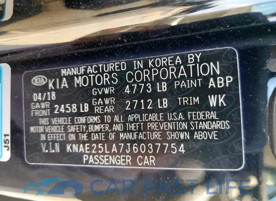 KNAE25LA7J6037754# 12