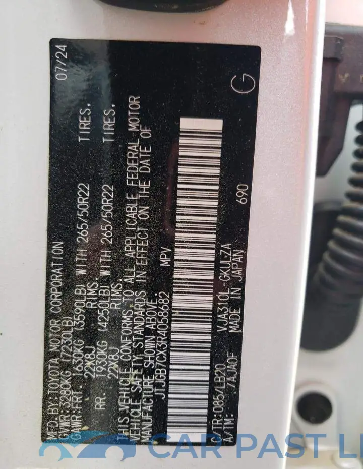 JTJGB7CX3R4058682# 13