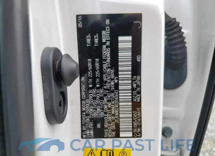 JTJYARBZ4G2040643# 13