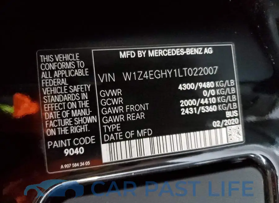 W1Z4EGHY1LT022007# 13