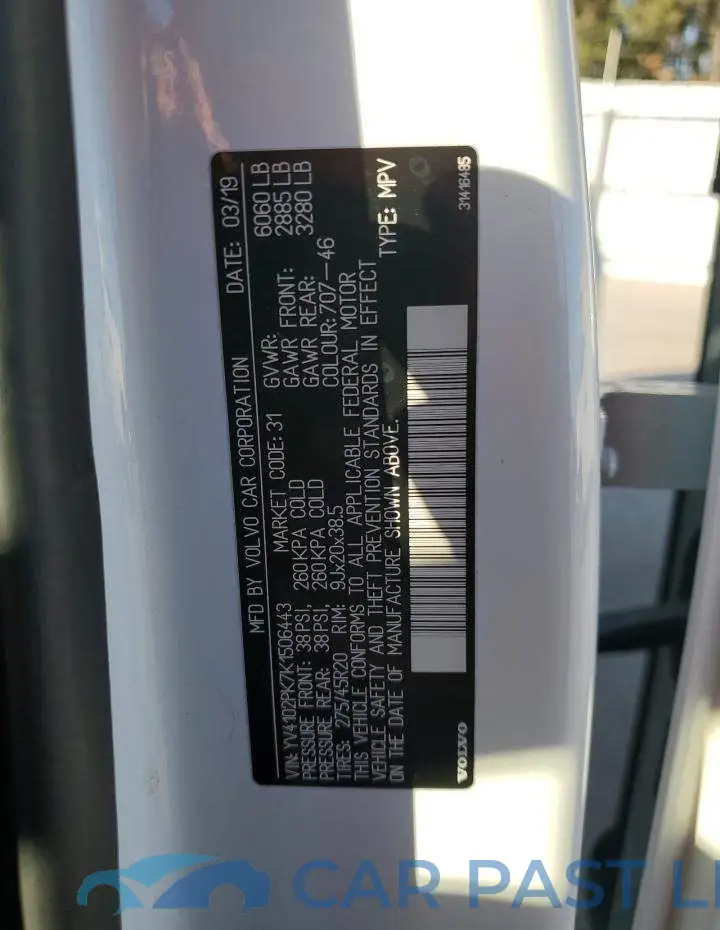 YV4102PK7K1506443# 13