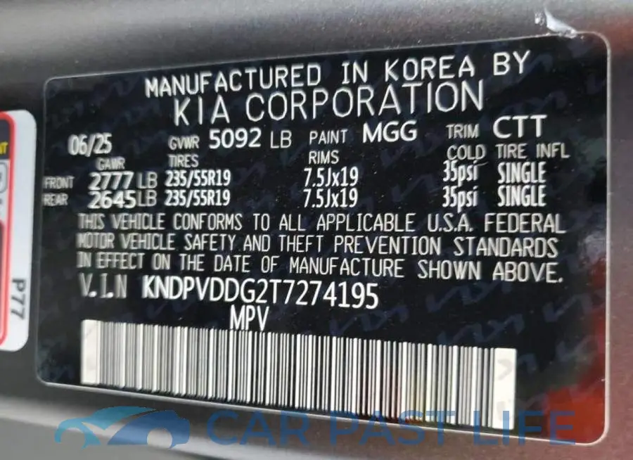 KNDPVDDG2T7274195# 14