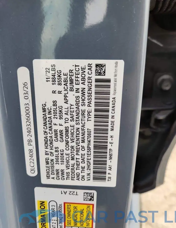 2HGFE1E58PH470807# 12