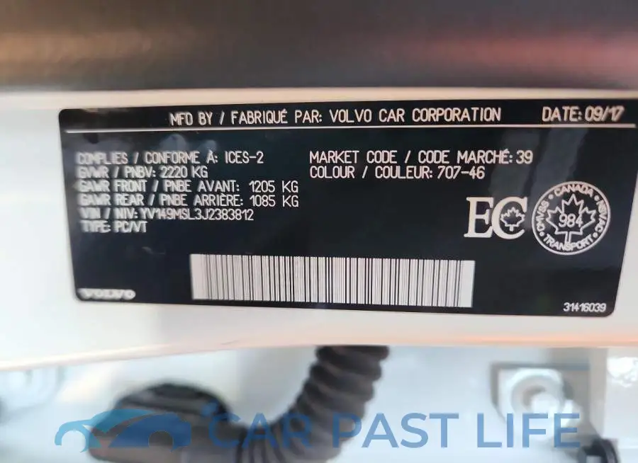 YV149MSL3J2383812# 12