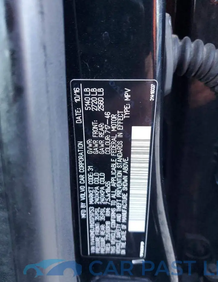 YV440MDJ1H2079753# 13