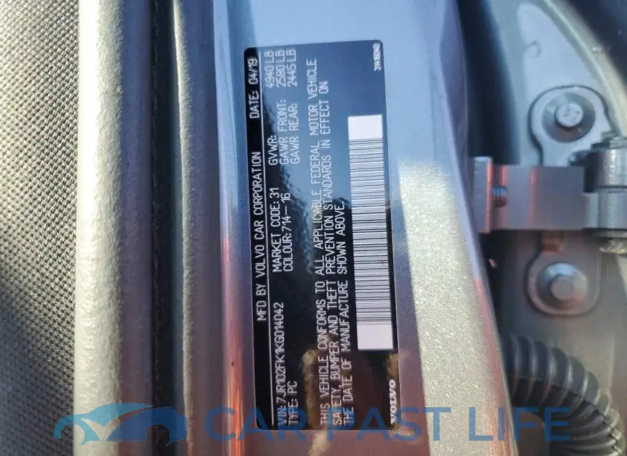 7JR102FK1KG014042# 12