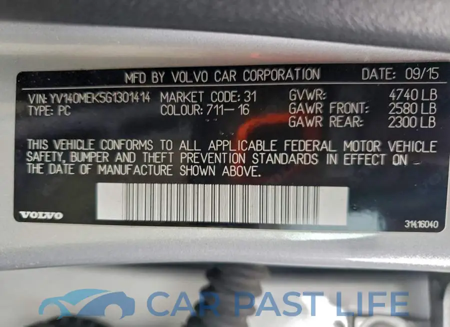 YV140MEK5G1301414# 12