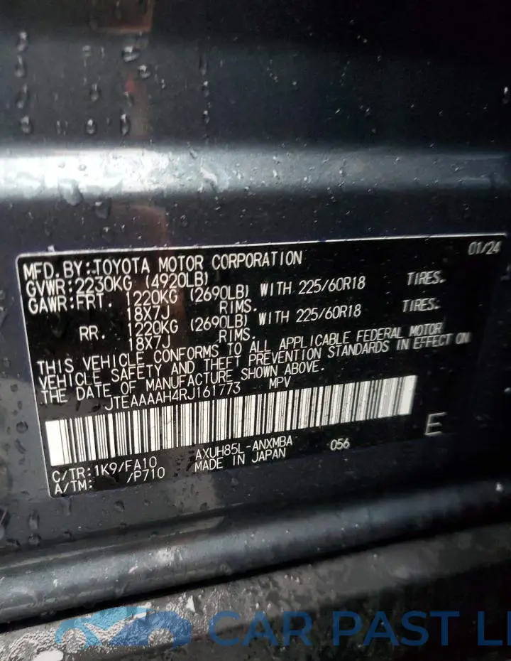 JTEAAAAH4RJ161773# 14