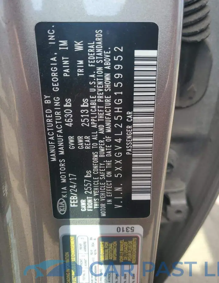 5XXGV4L25HG159952# 12