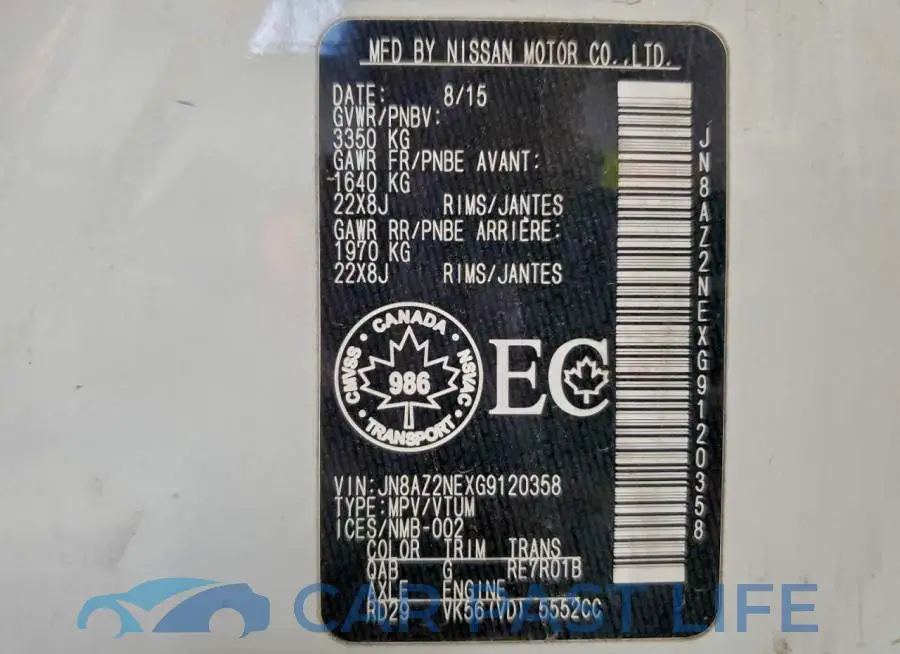 JN8AZ2NEXG9120358# 13