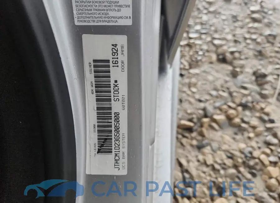JTHCM1D23G5005000# 12