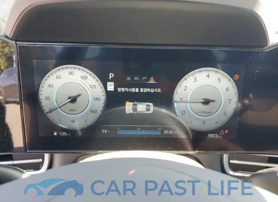 KMHLM4DG3RU760523# 9