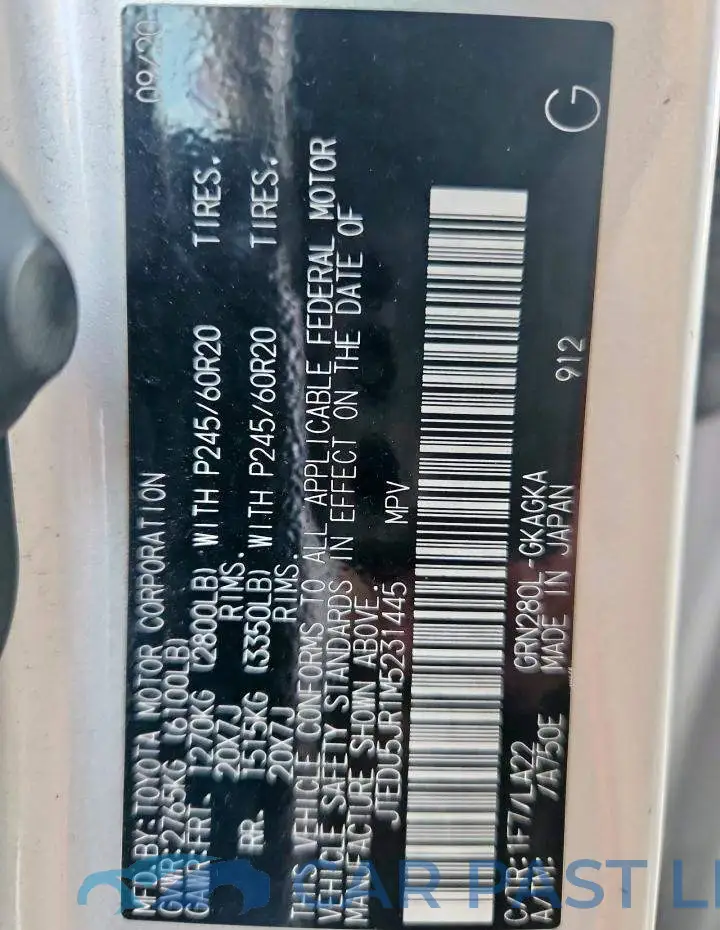 JTEDU5JR1M5231445# 13