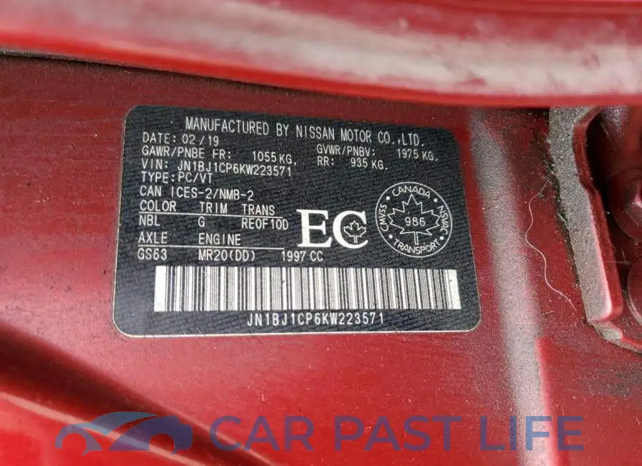 JN1BJ1CP6KW223571# 13