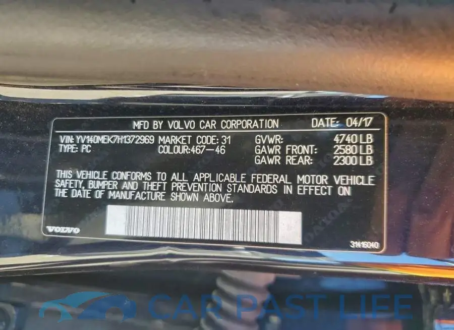 YV140MEK7H1372969# 13