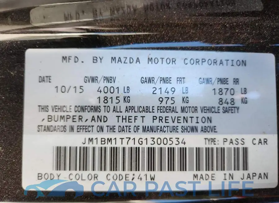 JM1BM1T71G1300534# 12