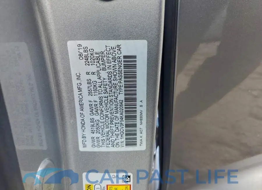 1HGCV3F54KA020642# 12