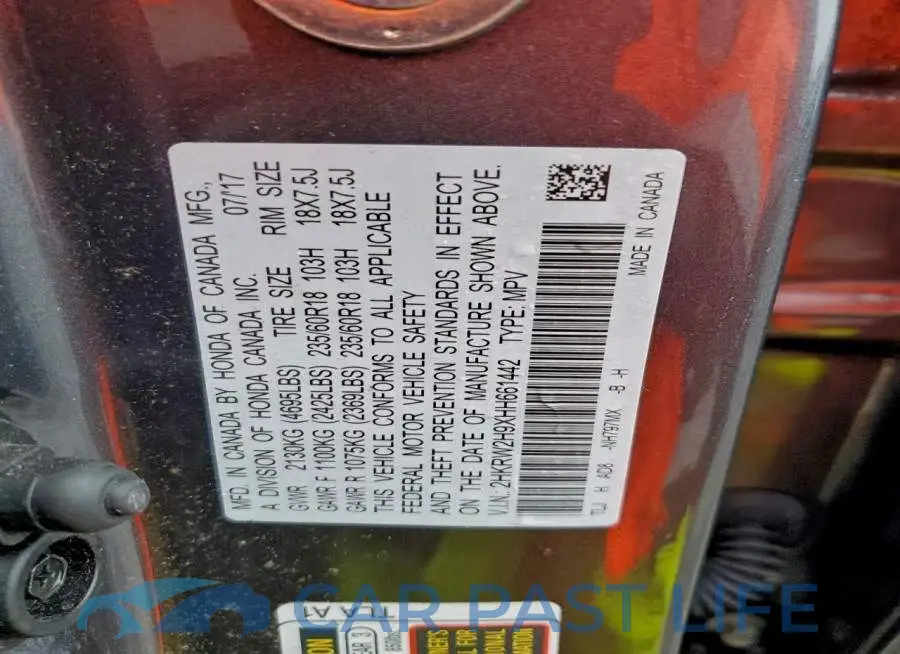 2HKRW2H9XHH661442# 13